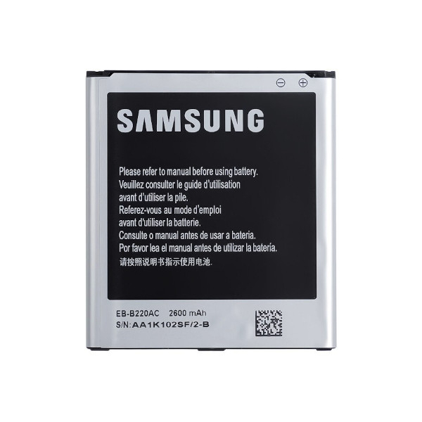 Батарея Samsung EB-B220ACG 7102/G7106/G7109  [Original PRC]